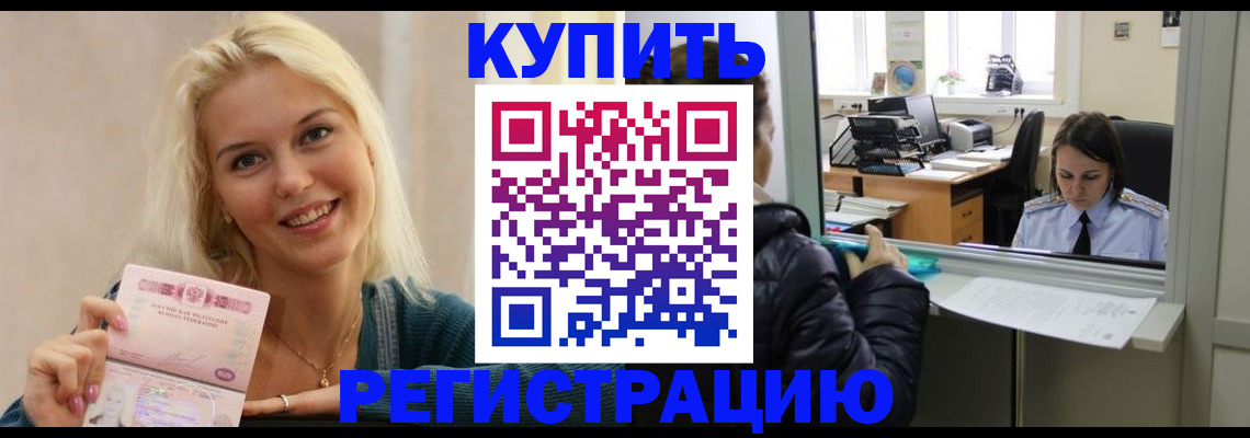 форма 3 в Елабуге